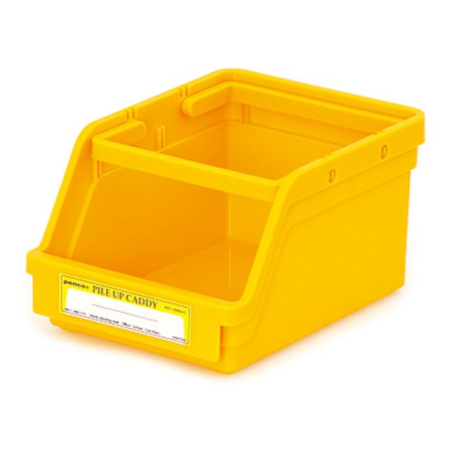 Box de rangement Caddy empilable | Jaune