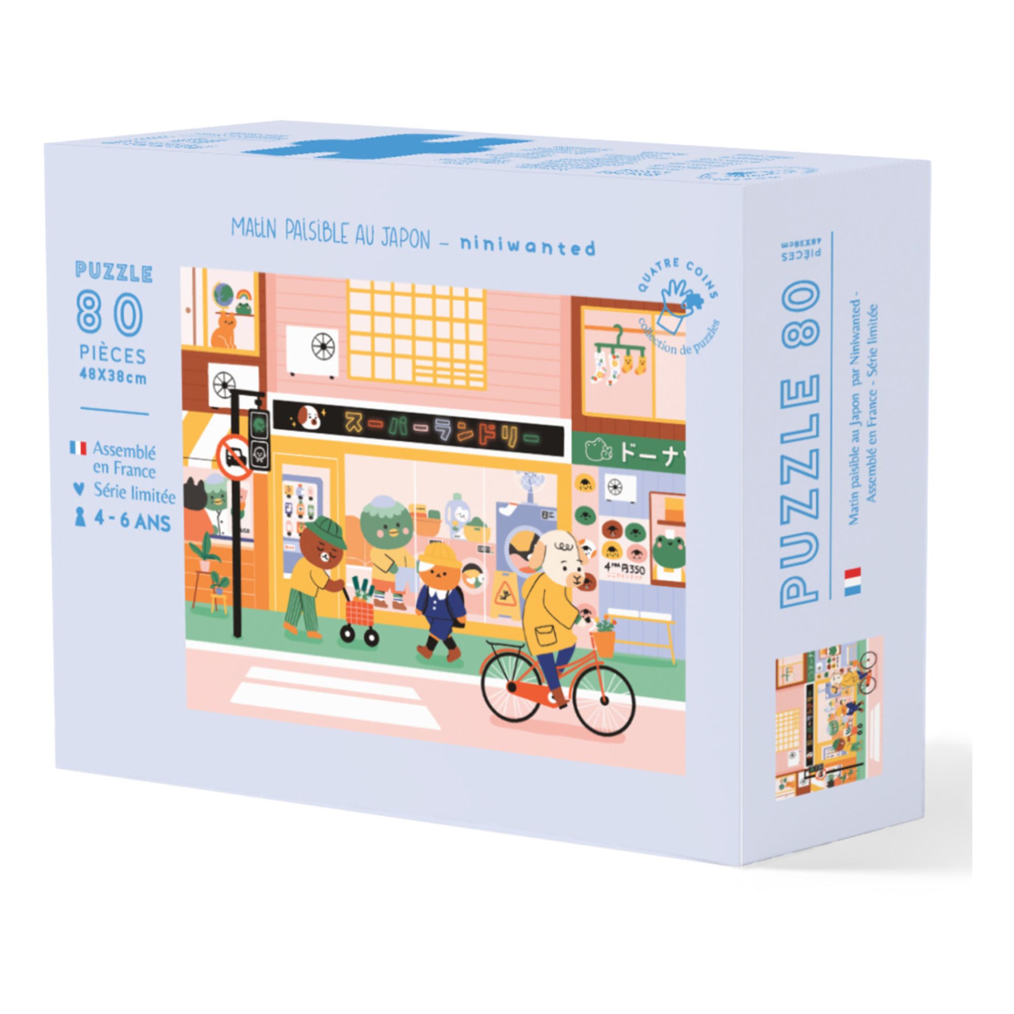 La Petite Epicerie - Puzzle Matin Paisible au Japon par Nini Wanted - 80 pièces - Multicolore