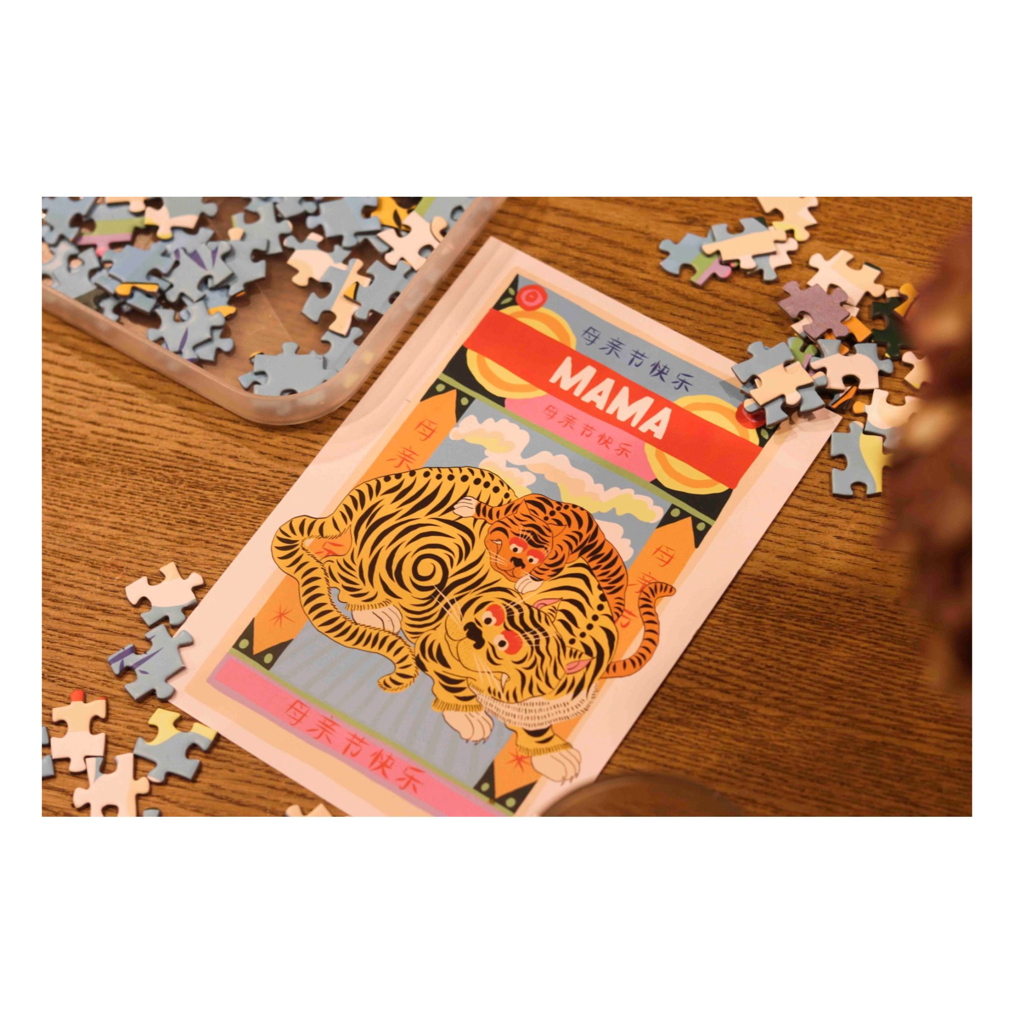 Puzzle Mama von Camille Gressier - 1000 Teile- Produktbild Nr. 8
