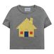 Organic Cotton House T-shirt Grey- Miniature produit n°0