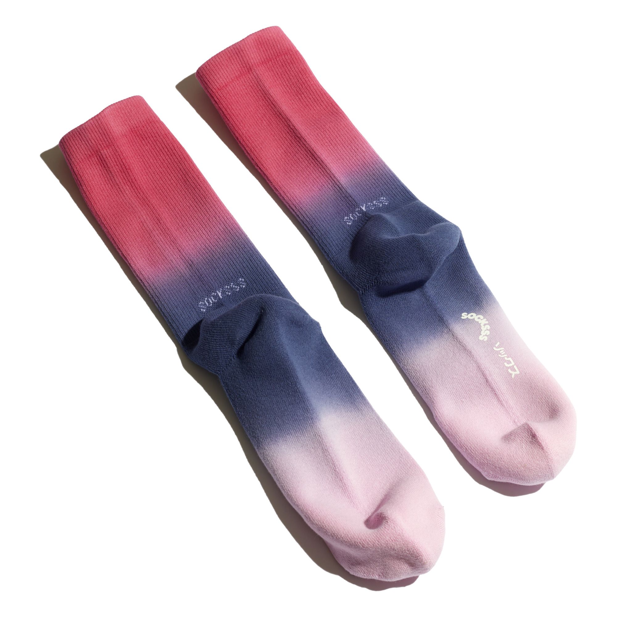 Socken Jbay aus Bio-Baumwolle Rosa- Produktbild Nr. 1