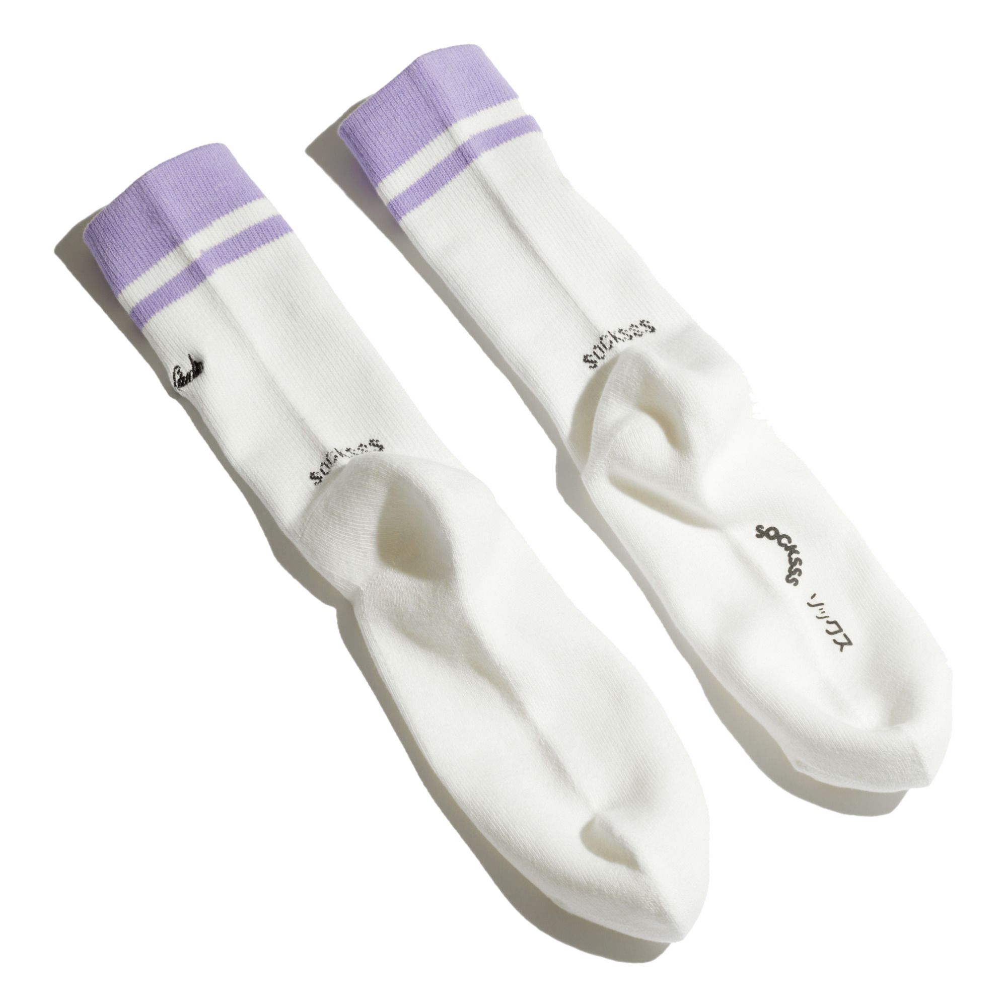 Framptons Organic Cotton Socks Lilac- Product image n°1