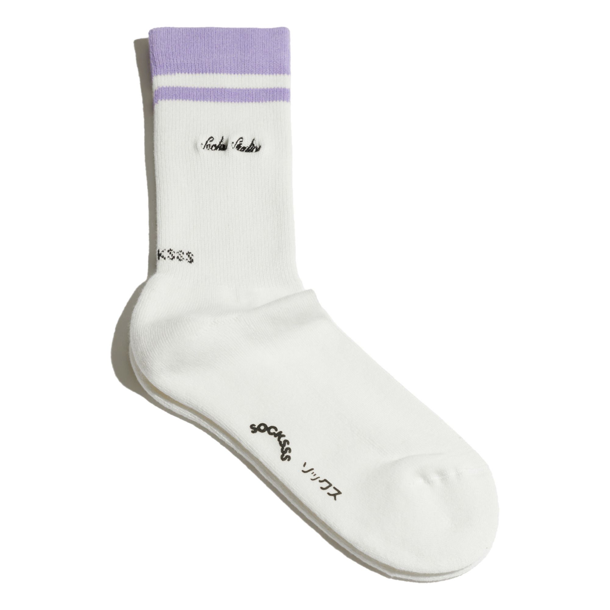 Framptons Organic Cotton Socks Lilac- Product image n°0