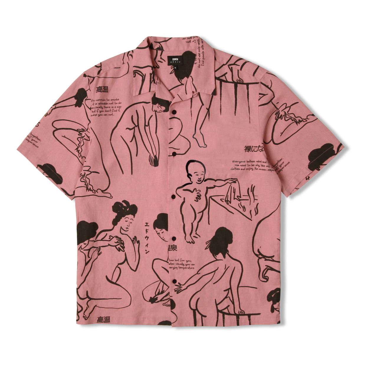 Linen Short Sleeve Shirt Dusty Pink 