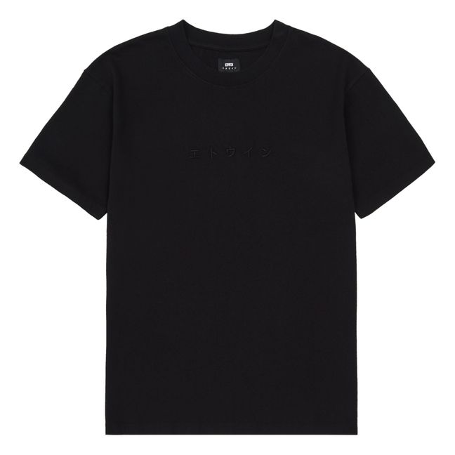 T-shirt Katakana Noir