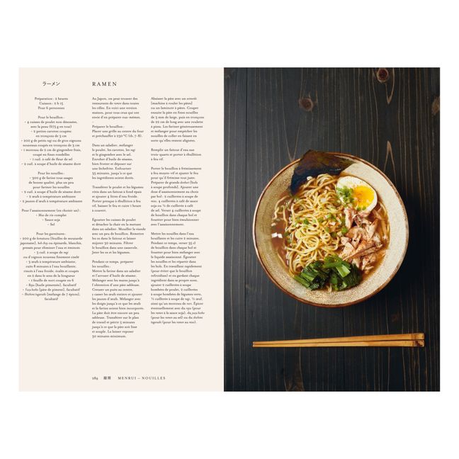 Giappone: Le Livre de cuisine (Il libro di cucina) - lingua: francese