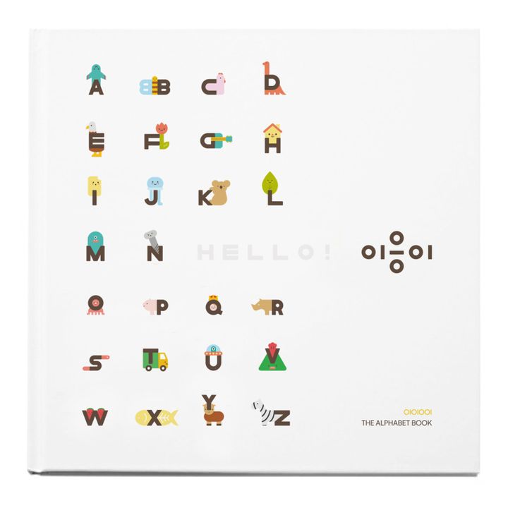 Blocs alphabet en bois- Image produit n°7