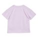 Present T-Shirt Violett- Miniatur produit n°2