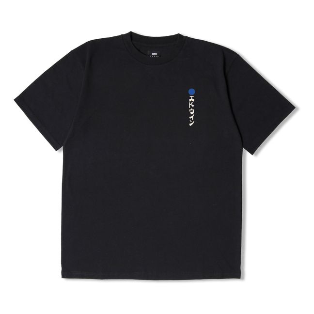 Fuji T-shirt  Negro