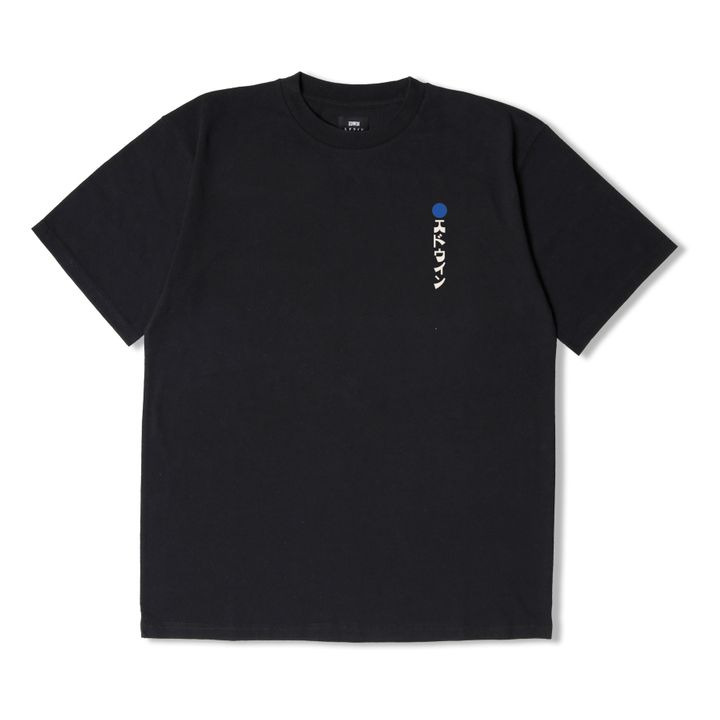 T-shirt Fuji  | Noir- Image produit n°1