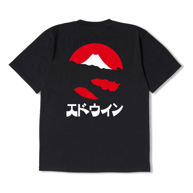 T-Shirt Kamifuji | Schwarz