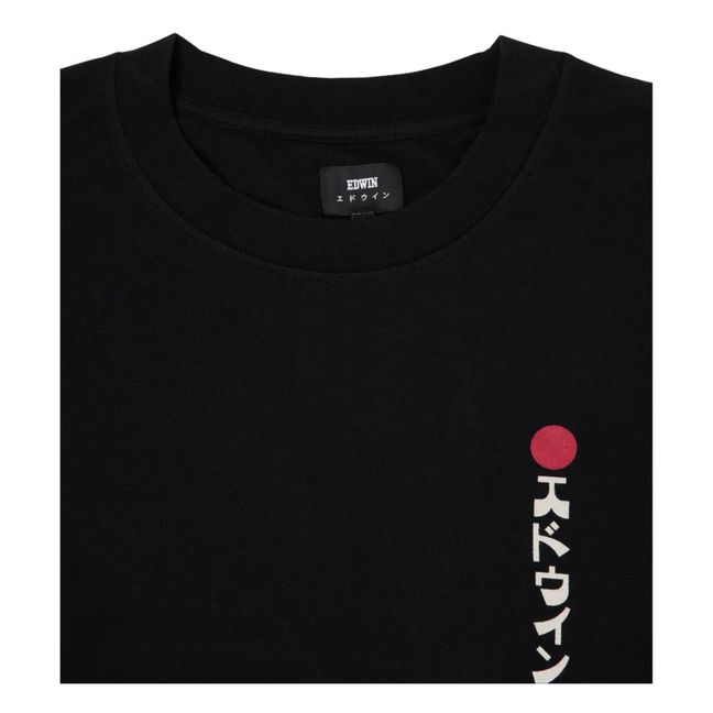 T-Shirt Kamifuji | Schwarz