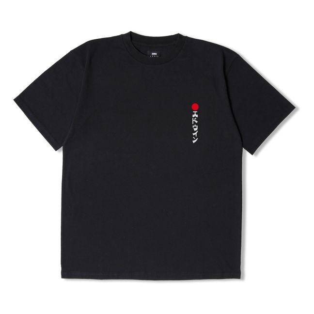 T-Shirt Kamifuji | Schwarz