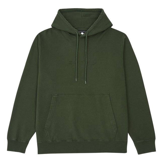 Hoodie Katakana | Vert kaki