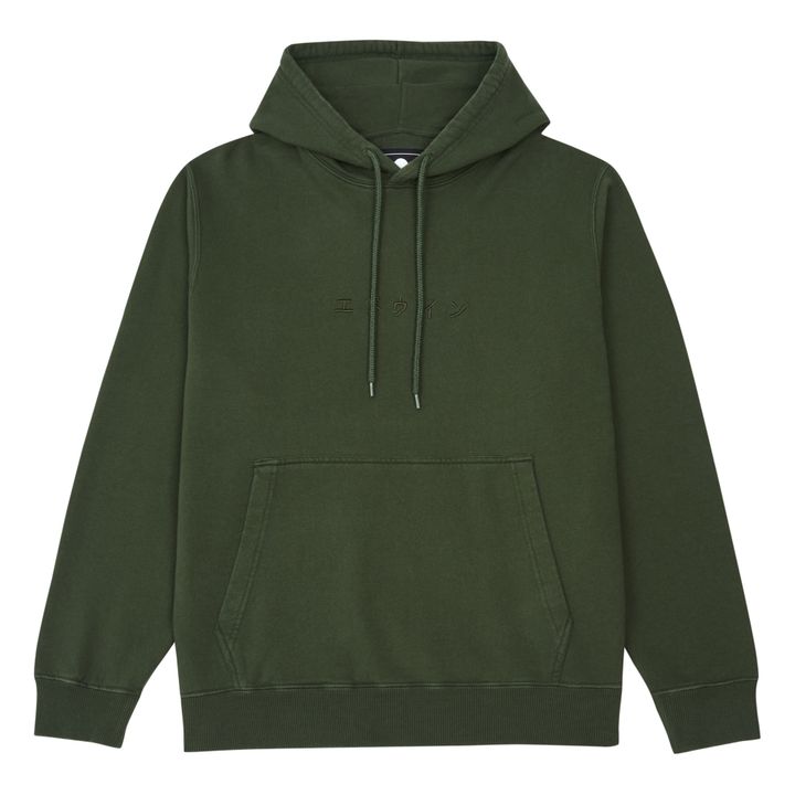 Adidas clearance katakana hoodie