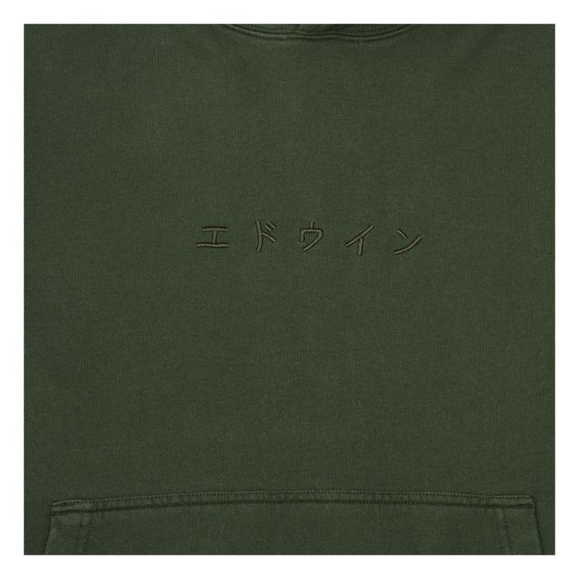 Felpa con cappuccio Katakana | Verde militare