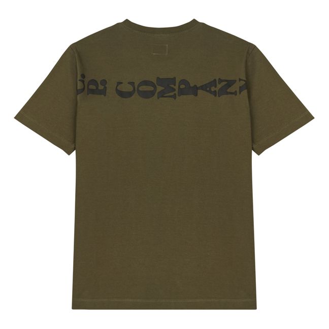 Logo T-Shirt | Khaki