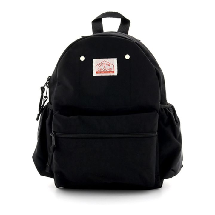 Gooday Rucksack Extra Small | Schwarz- Produktbild Nr. 0