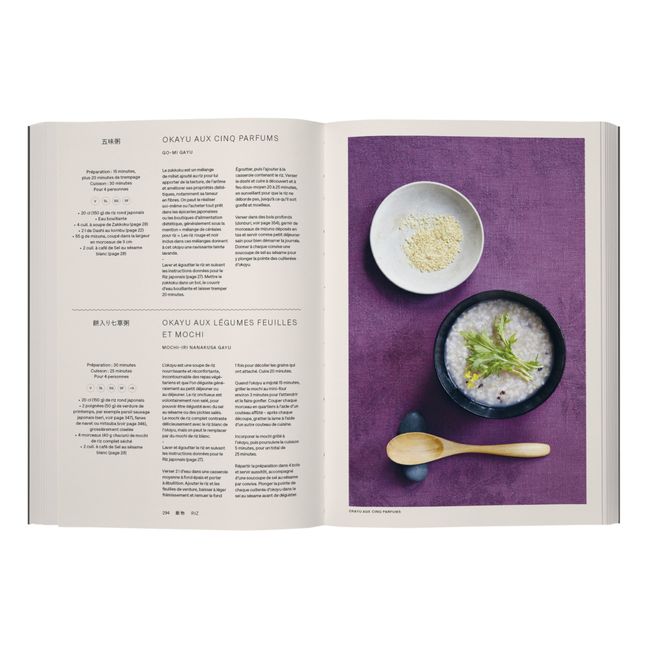 Giappone: Il Libro della Cucina Vegetariana - FR
