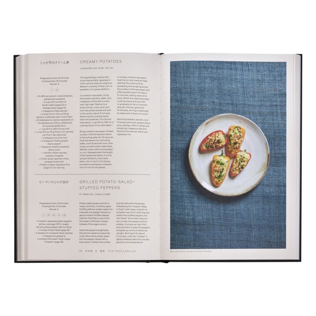 Japón : The Vegetarian Cookbook - EN