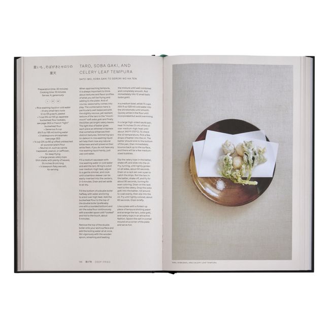 Japan: The Vegetarian Cookbook - EN