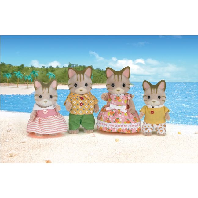 Famille Chat tigré