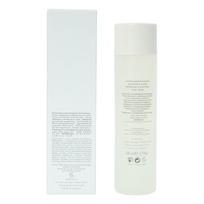 Soothing Lotion - 200 ml